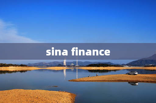 sina finance
