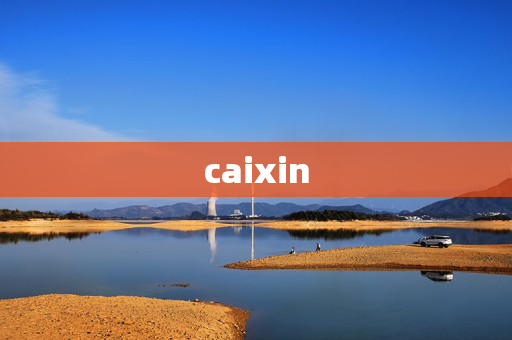 caixin