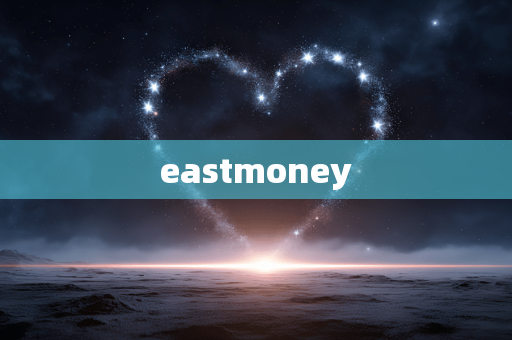 eastmoney