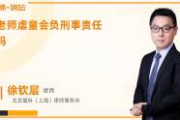 情事在线咨询,解决情感困扰-专业平台优势解析