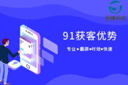 武汉网站推广公司,专业提升企业在线影响力-策略与效果分析