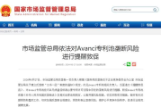 日韩AV电影网盘资源,合法获取与版权意识