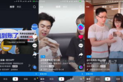 抖音CID广告投放策略与技巧解析
