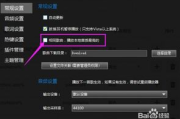 年轻人专属播放器选择指南-音质与时尚兼具
