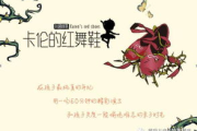 《斗破苍穹》年番,国漫巅峰之作-剧情与制作解析
