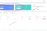 百度智能建站平台,高效便捷的网站建设解决方案-功能特点与优化策略