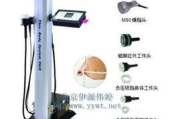 懒人瘦身仪器,高效便捷的减肥解决方案-全面使用指南