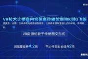 桃运教师,教育魅力与专业素养的完美结合-成长路径与价值解析