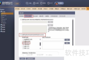 快乐大本营免费观看软件推荐与安全指南