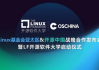 Java免费源码分享网站精选汇总-助力开发者成长
