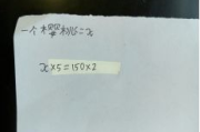 ideals,理想追求与人生价值-实现个人与社会和谐发展的路径解析