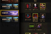 《妖精的尾巴》七年后回归，百年任务篇起始集数解析