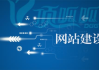 打造个性化网络空间,个人网站创建全攻略