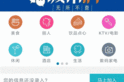 家教114,高效匹配教育资源-解决方案解析