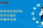 深入了解营业推广的含义与策略-提升销售业绩的有效途径