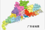 《人民的名义》原型省份探究-电视剧背后的现实映射