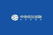 90960影视，免费追剧新选择-高效观影体验解析