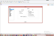 Windows手机版下载指南与安装步骤详解