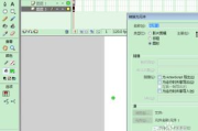Flash软件官方下载完整指南-安全获取最新版Flash Player