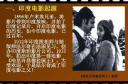 影视电影网：在线观影新体验