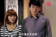 站着等你三千年,守望爱情的深度解读-情感与哲理的双重剖析
