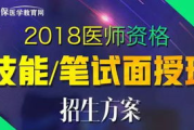 TVB最新港剧在线观看免费，合法途径与方法解析