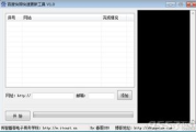 百度快照搜索技巧与优势分析-提升网络信息检索效率