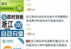 淘宝运营学习指南-最佳学习资源与技巧掌握