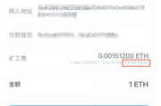 imToken钱包HT充值全攻略：从入门到精通