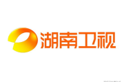 2024湖南卫视回放观看指南-节目选择与观看技巧