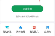 酷安软件下载全解析-快速安全获取所需应用