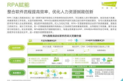 免费心理咨询在线聊天,便捷私密的心理支持解决方案