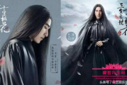 盘点十大宠妻狂魔电视剧，甜蜜爱情故事一览无遗