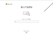 Kingsoft，全方位办公软件解决方案-功能与优势解析