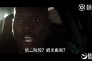 探索激情悬疑剧：与《365天》风格相似的剧集推荐
