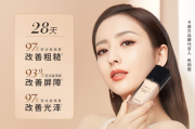 卡姿兰彩妆正品_品质与时尚的完美结合-选购与使用指南