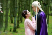 三生三世十里桃花全集免费观看,正版渠道与合法资源解析