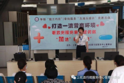 理发店竞争优势提升策略-服务质量与客户体验优化解析
