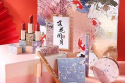 花西子彩妆七夕礼盒，浪漫心意完美呈现-七夕节礼物推荐