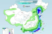 德国队与日本队精彩对决-在线观看指南与技巧分析