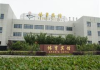 宁波大丰服饰有限公司,行业领先者的成长之路-企业竞争力分析