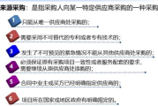 正版电视剧在线观看,高清流畅体验-合法观影指南