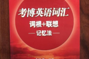 笔趣书阁的优势与使用技巧-在线阅读体验优化解析