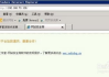 海外服务器IP免费地址查找与使用指南