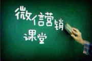 微商货源网，精选优质货源-助力微商事业发展