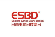 中山颜茹服饰有限公司,时尚设计与品质保证-品牌发展解读