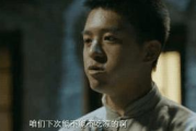 精武门,陈小春版30集电视剧剧情解析-经典动作剧魅力解析