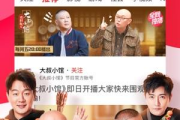 西瓜影院电影网下载, 电影资源获取指南
