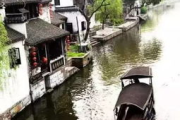 《世子很凶》插花弄玉主要拍摄地点揭秘