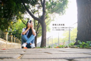 深圳最新消息,今日动态更新-深圳发展新趋势解析